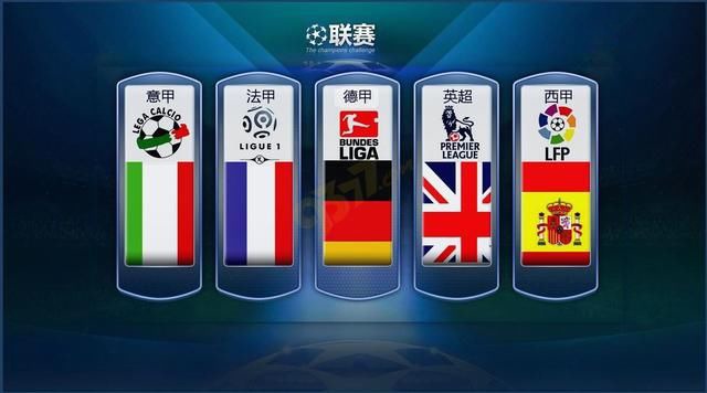也强调了团
